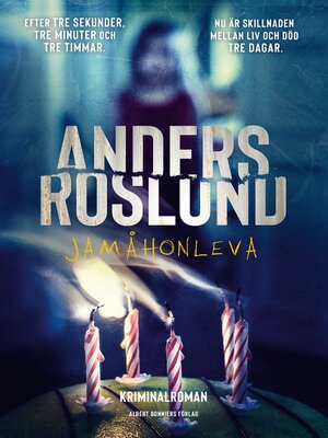 cover image of Jamåhonleva